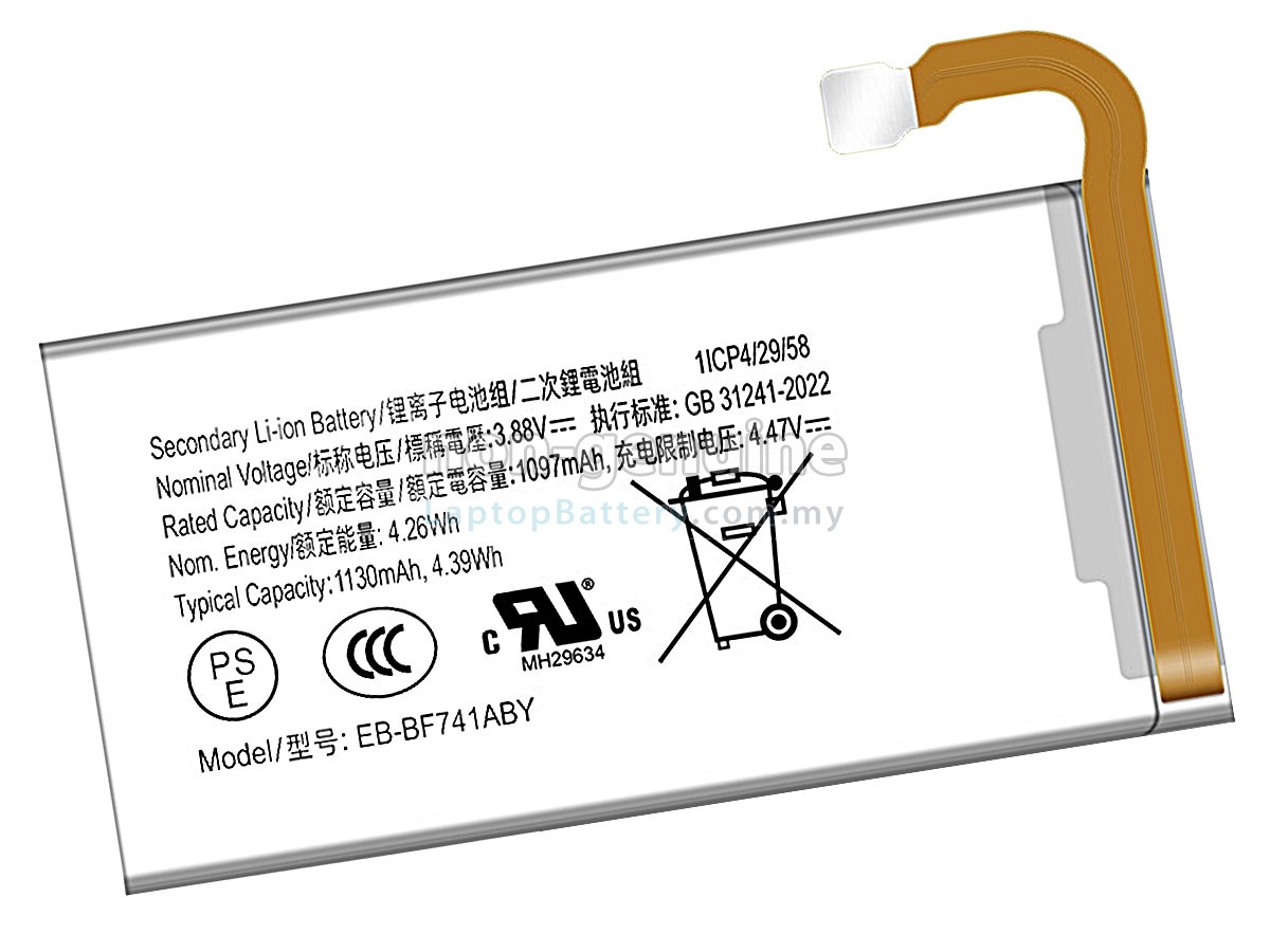 Samsung Z FLIP 6 replacement battery