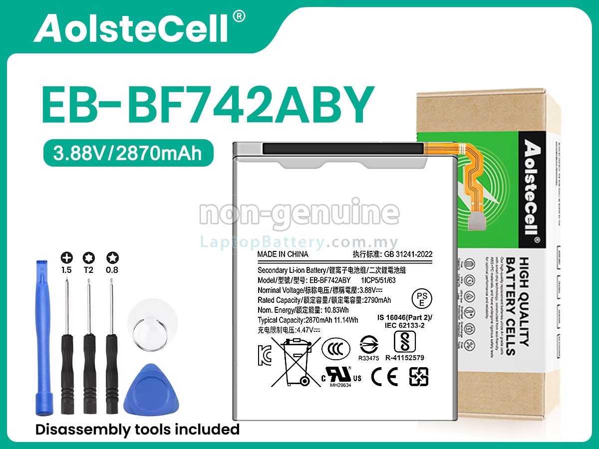 Samsung Z FLIP 6 replacement battery