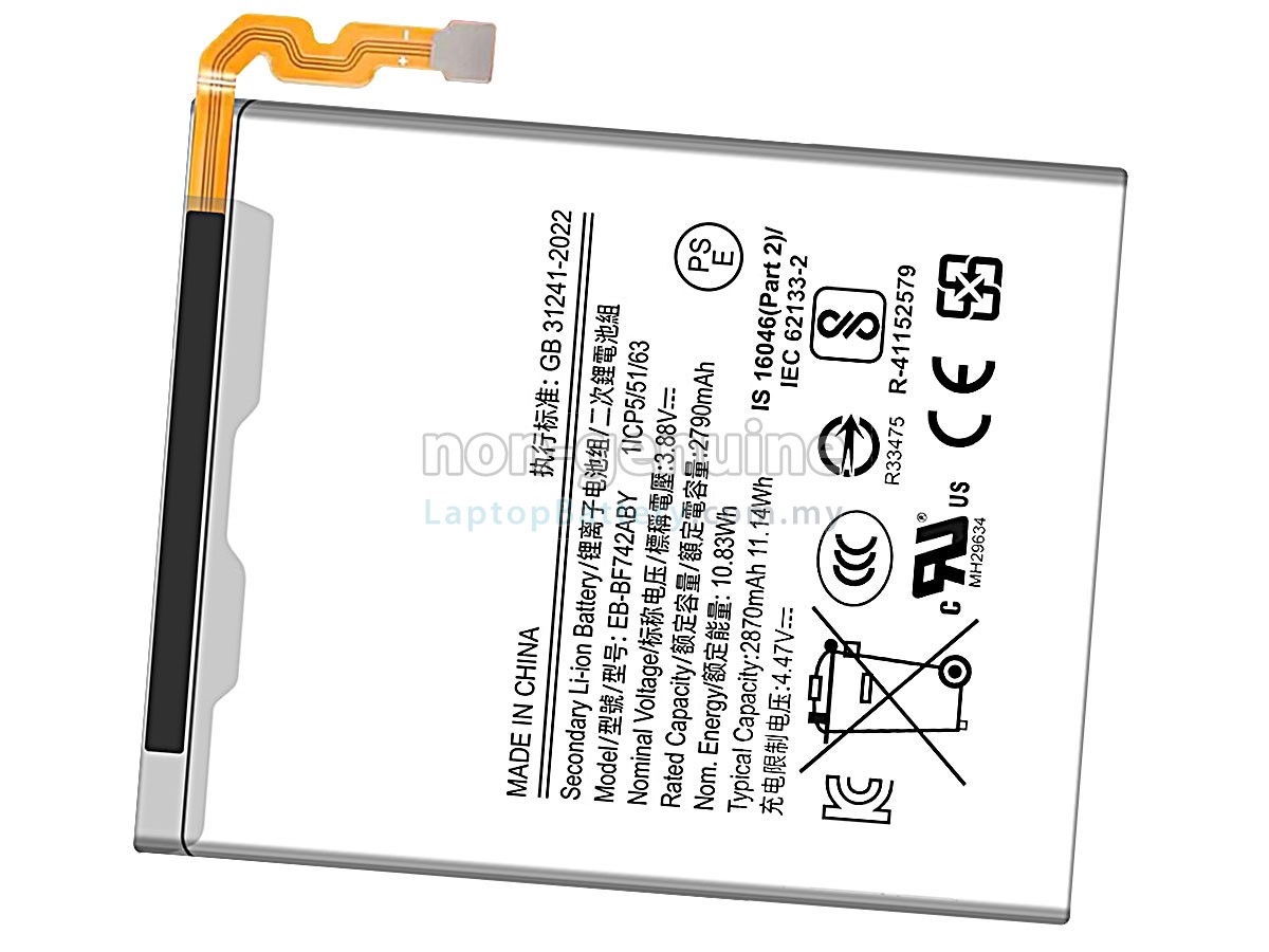 Samsung Z FLIP 6 replacement battery