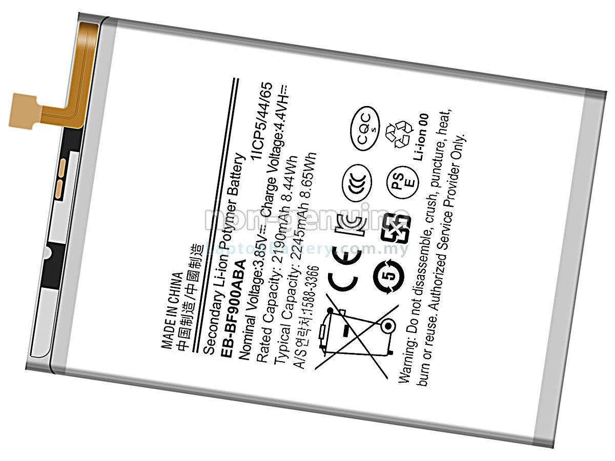 Samsung EB-BF900ABA replacement battery