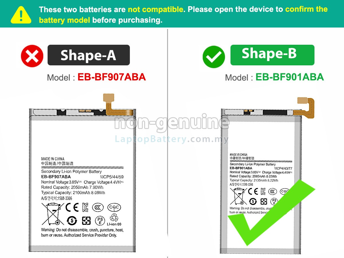 Samsung W2020 replacement battery