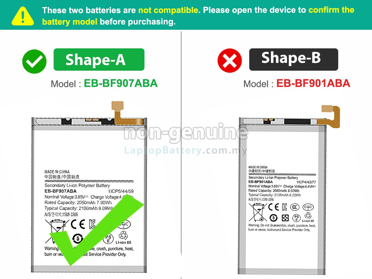 Samsung W2020 replacement battery