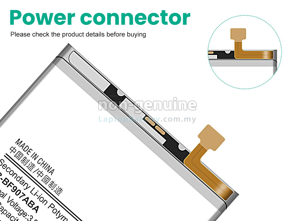 Samsung W2020 replacement battery