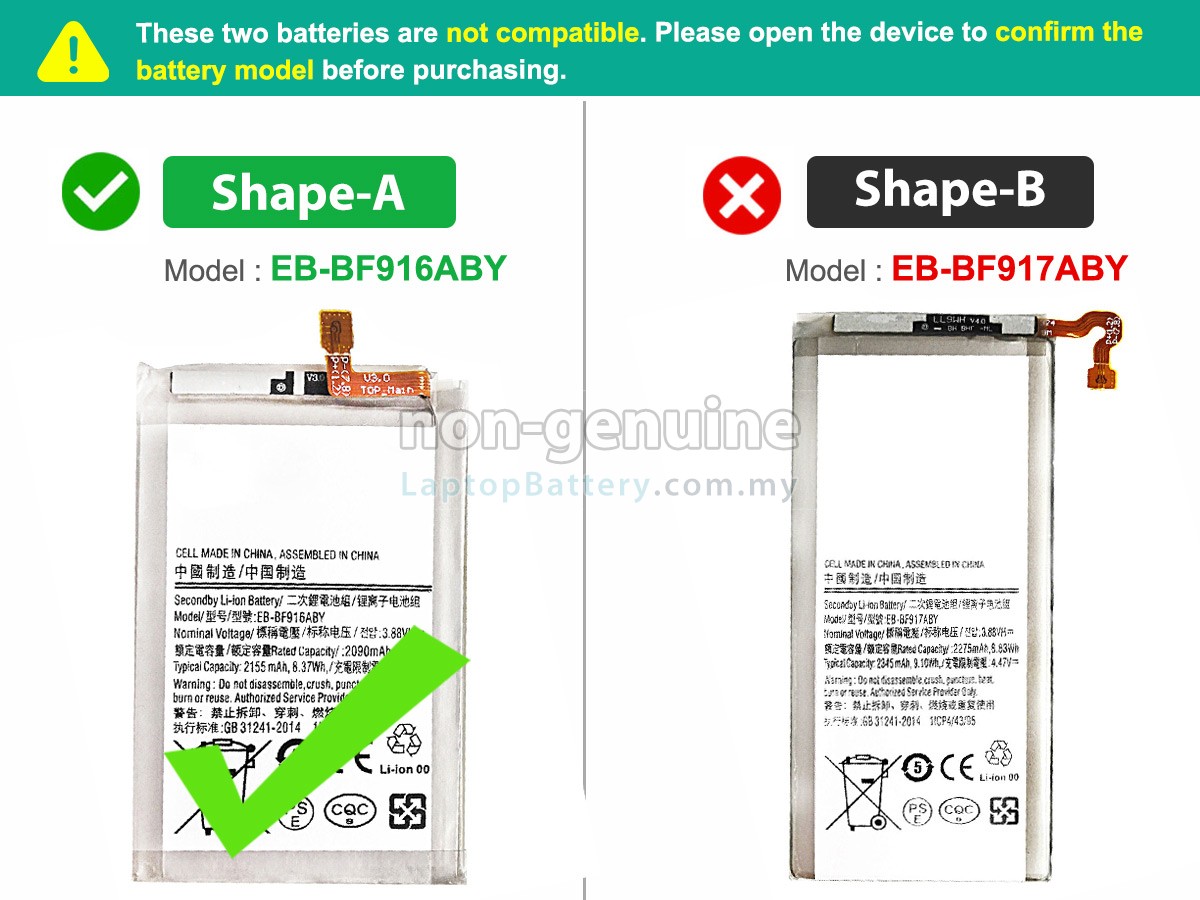 Samsung SM-F916U1 replacement battery