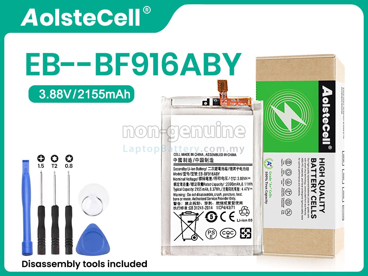 Samsung SM-F916U1 replacement battery