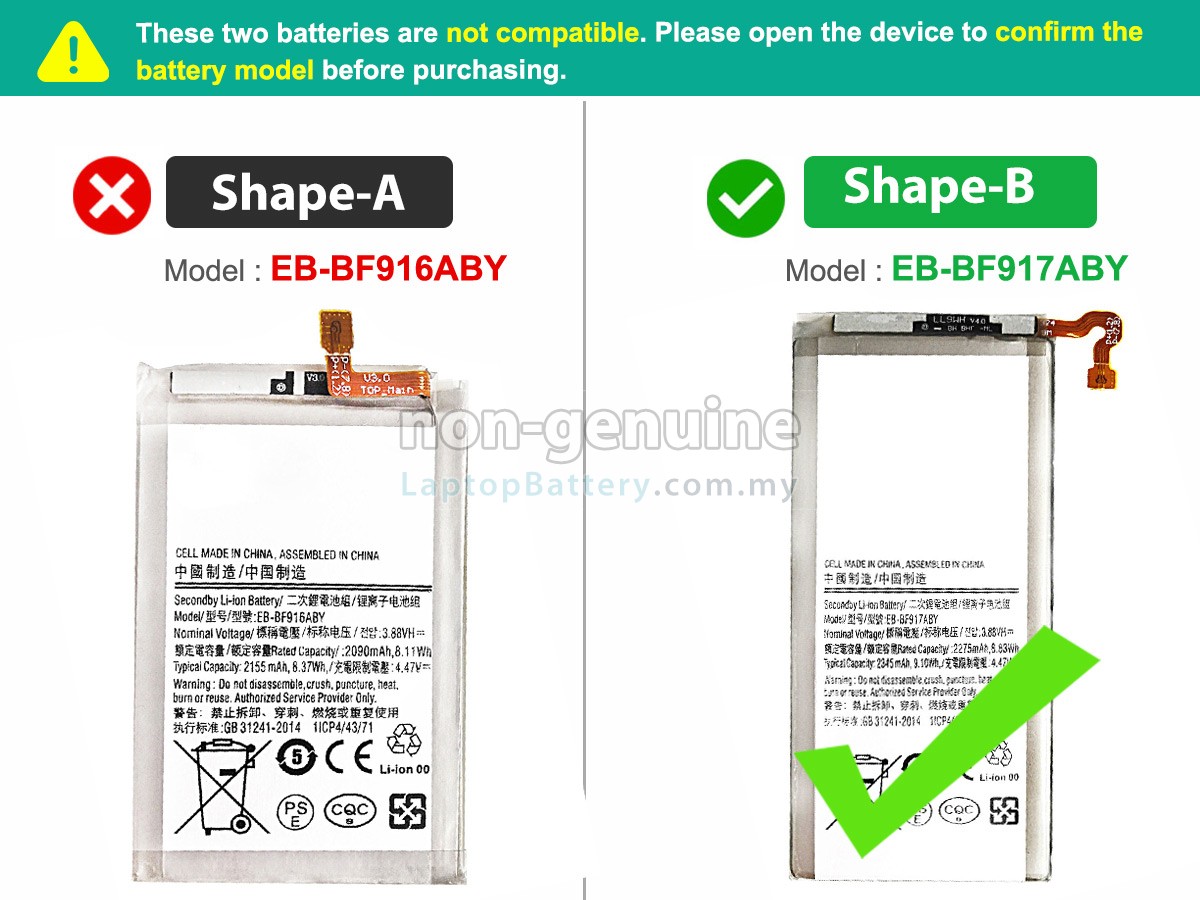 Samsung SM-F916U1 replacement battery
