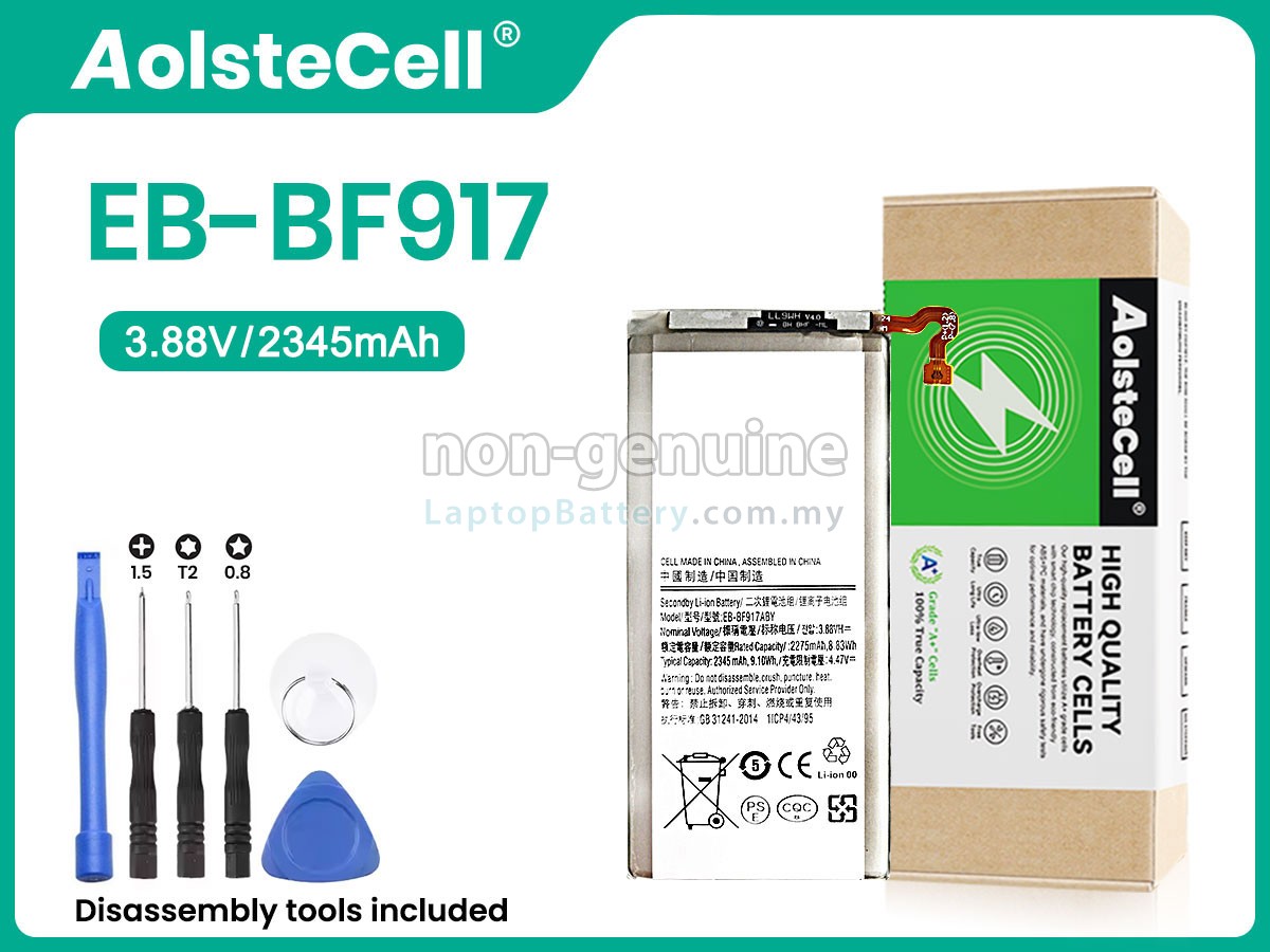 Samsung SM-F916U1 replacement battery