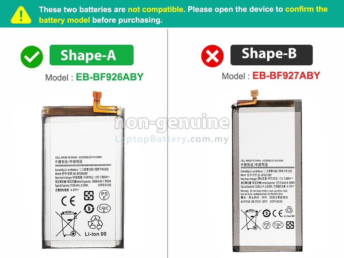 Samsung GALAXY Z FOLD 3 5G 7.6INCH SM-F9260 replacement battery