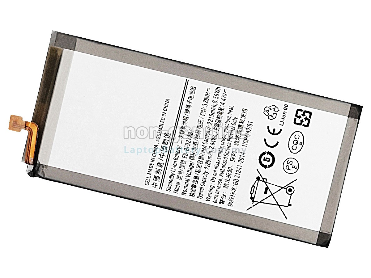 Samsung GALAXY Z FOLD 3 5G 7.6INCH SM-F9260 replacement battery