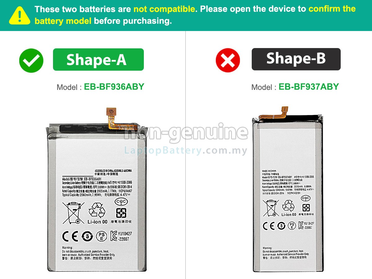 Samsung GALAXY Z FOLD 4 SM-F936N replacement battery
