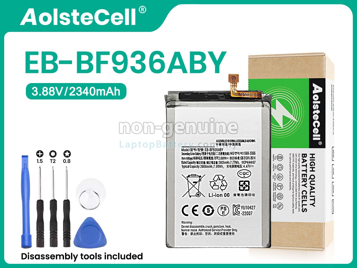 Samsung GALAXY Z FOLD 4 SM-F936N replacement battery