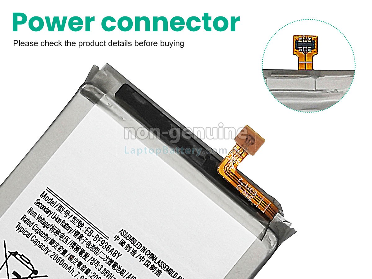 Samsung GALAXY Z FOLD 4 SM-F936N replacement battery
