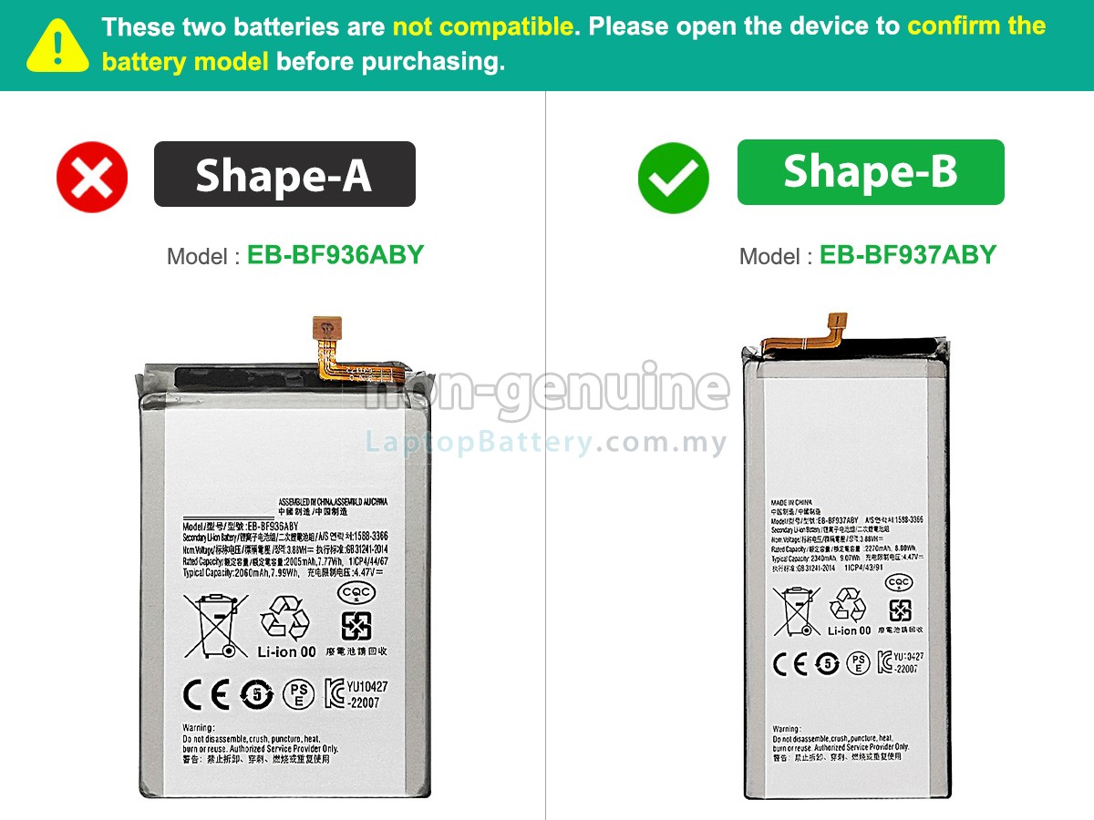 Samsung GALAXY Z FOLD 4 SM-F936N replacement battery