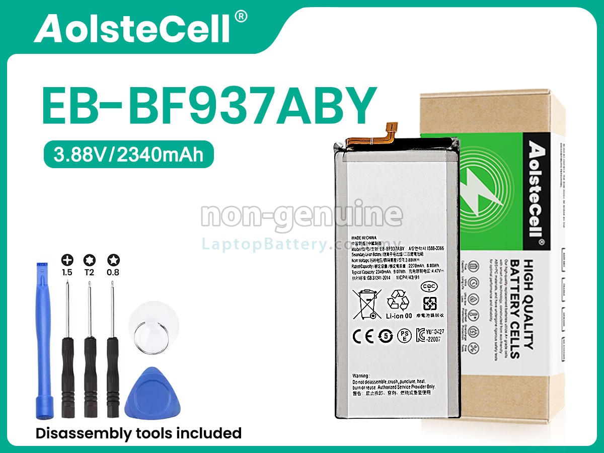 Samsung GALAXY Z FOLD 4 SM-F936N replacement battery