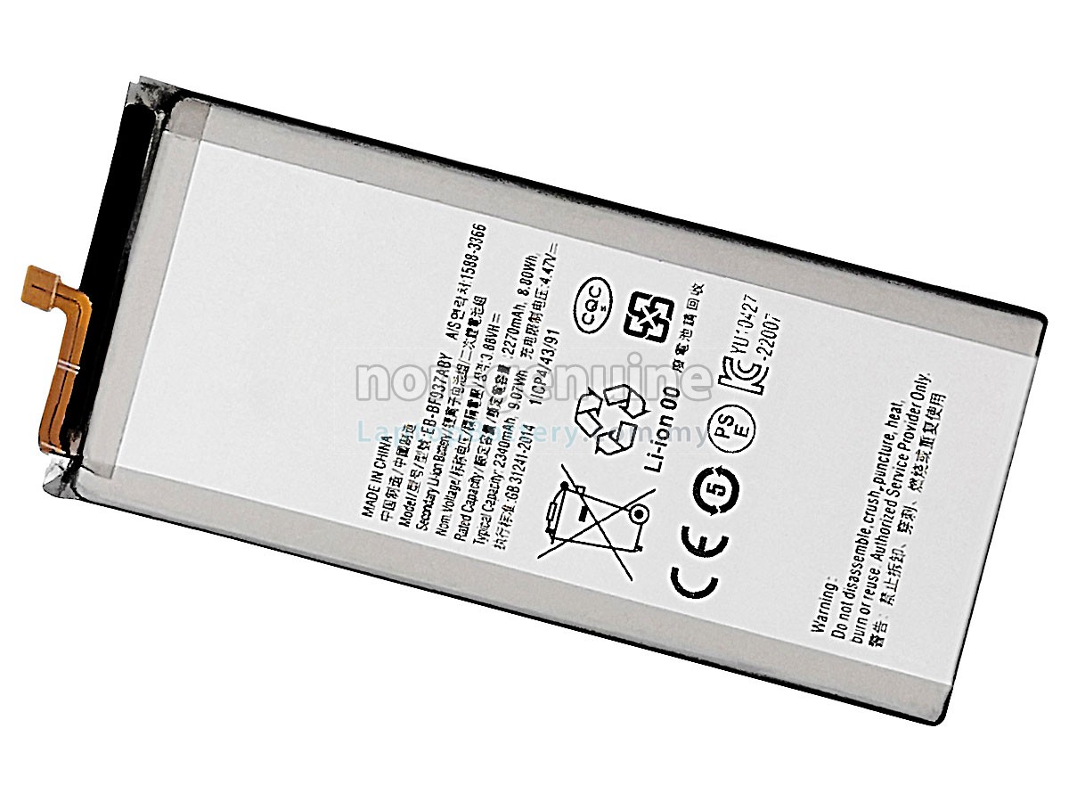 Samsung GALAXY Z FOLD 4 SM-F936N replacement battery