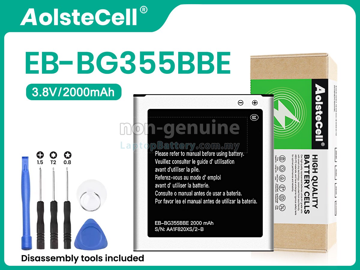 Samsung SM-G355 replacement battery