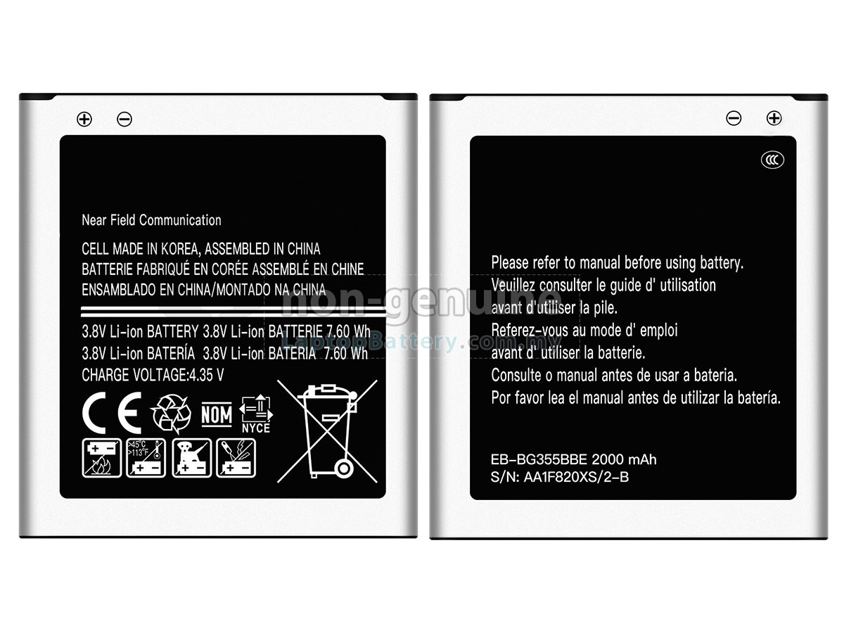 Samsung SM-G355 replacement battery