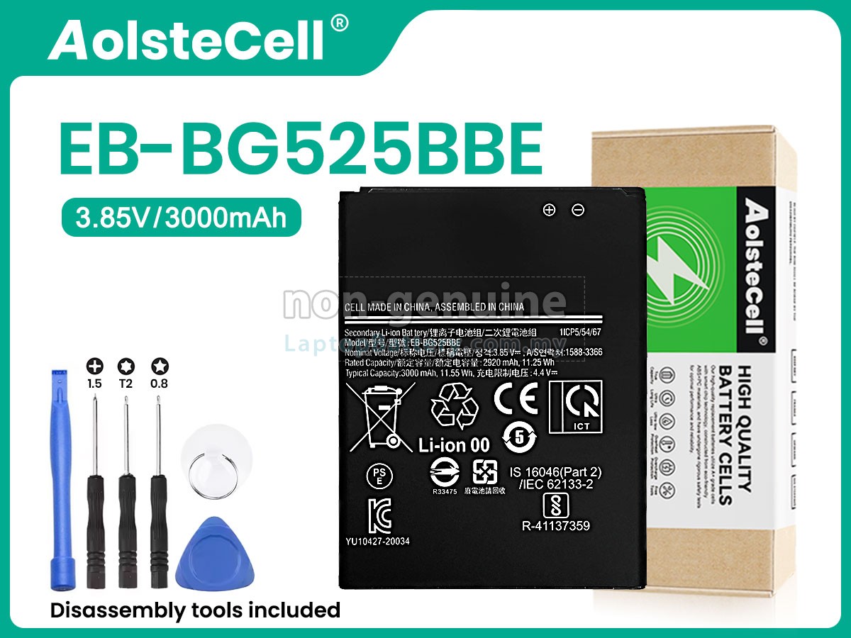 Samsung GH43-05060A replacement battery