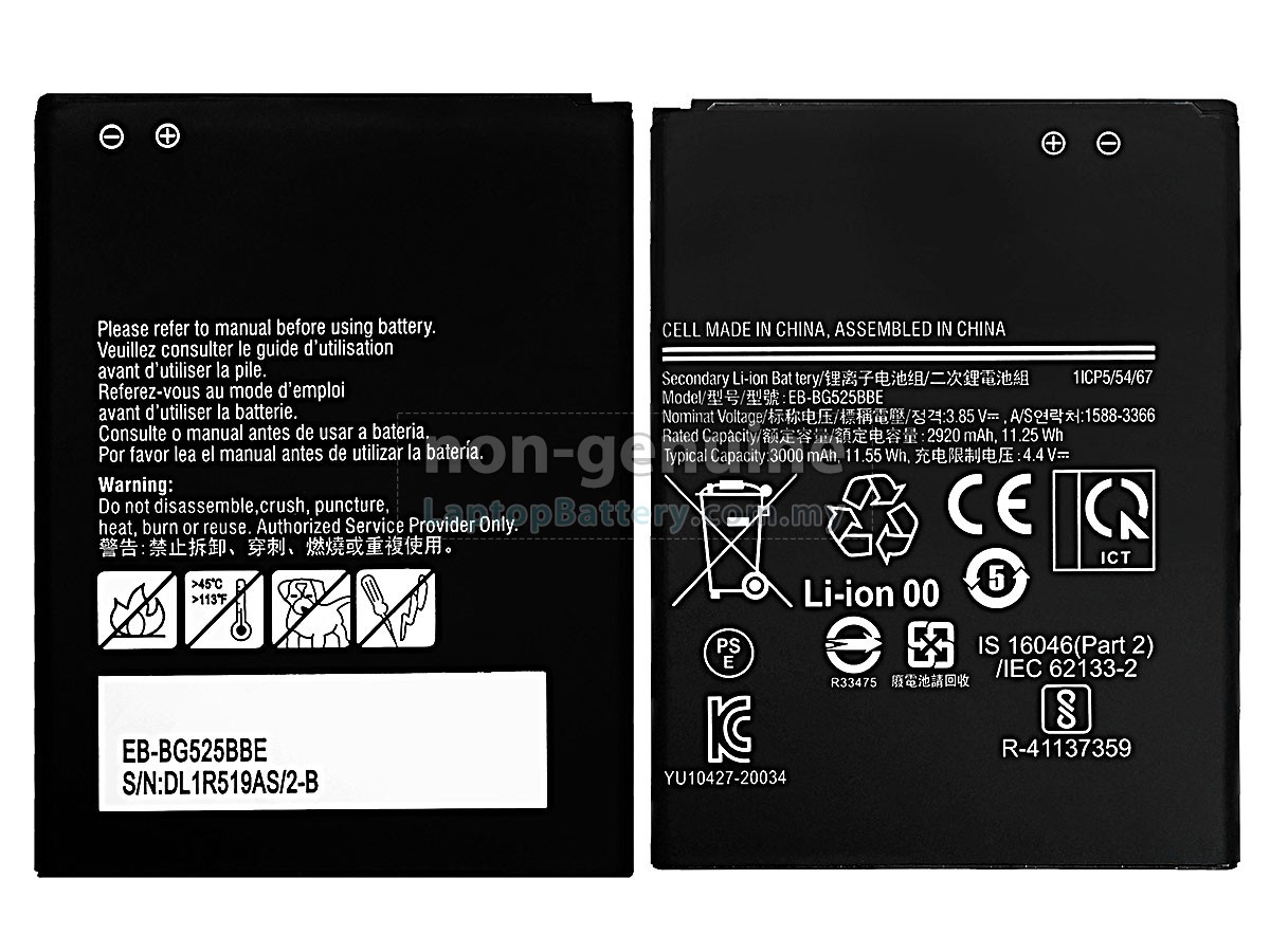 Samsung GH43-05060A replacement battery