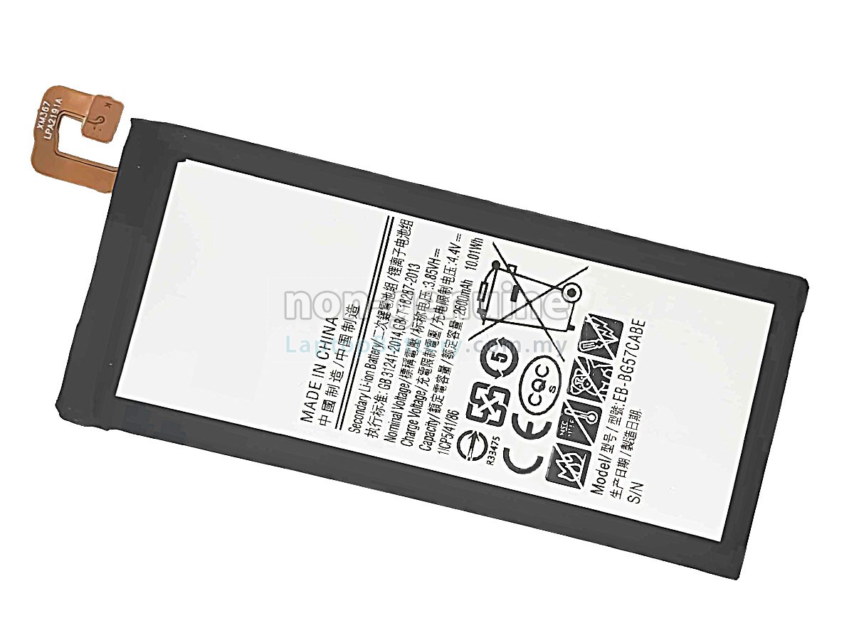 Samsung EB-BG570ABE replacement battery