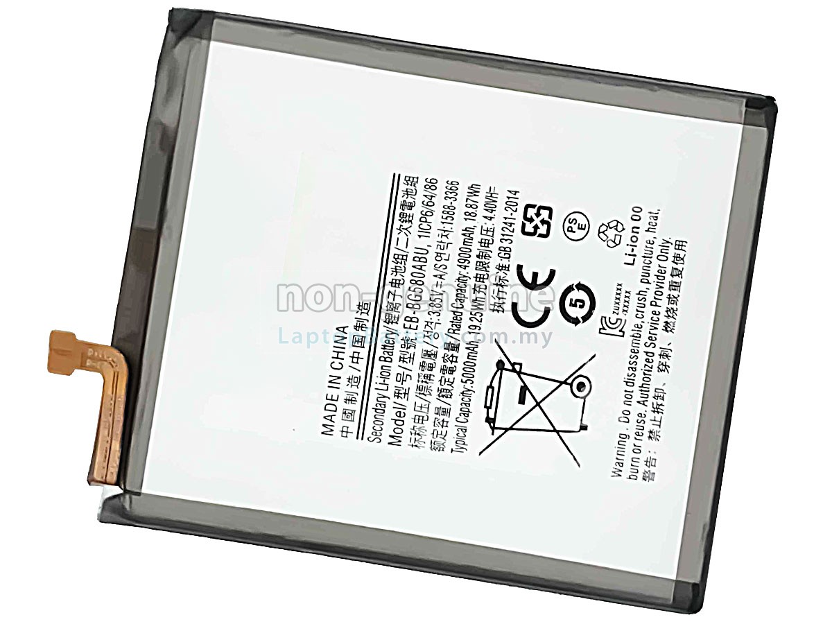 Samsung EB-BG580ABU replacement battery