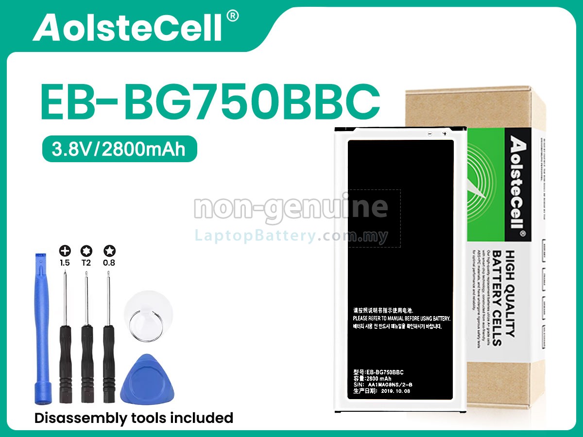Samsung MEGA 2 DUOS G7508Q replacement battery