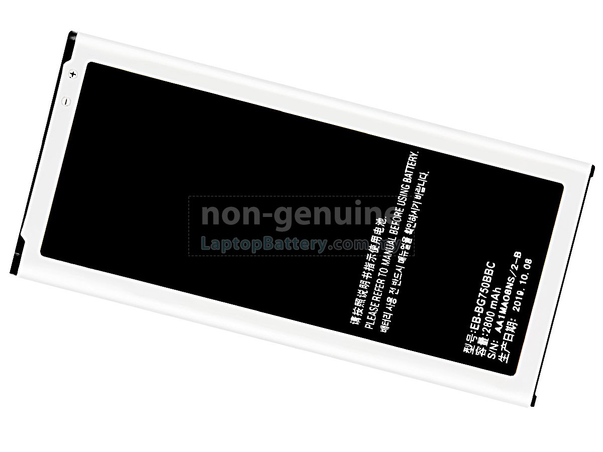 Samsung MEGA 2 DUOS G7508Q replacement battery