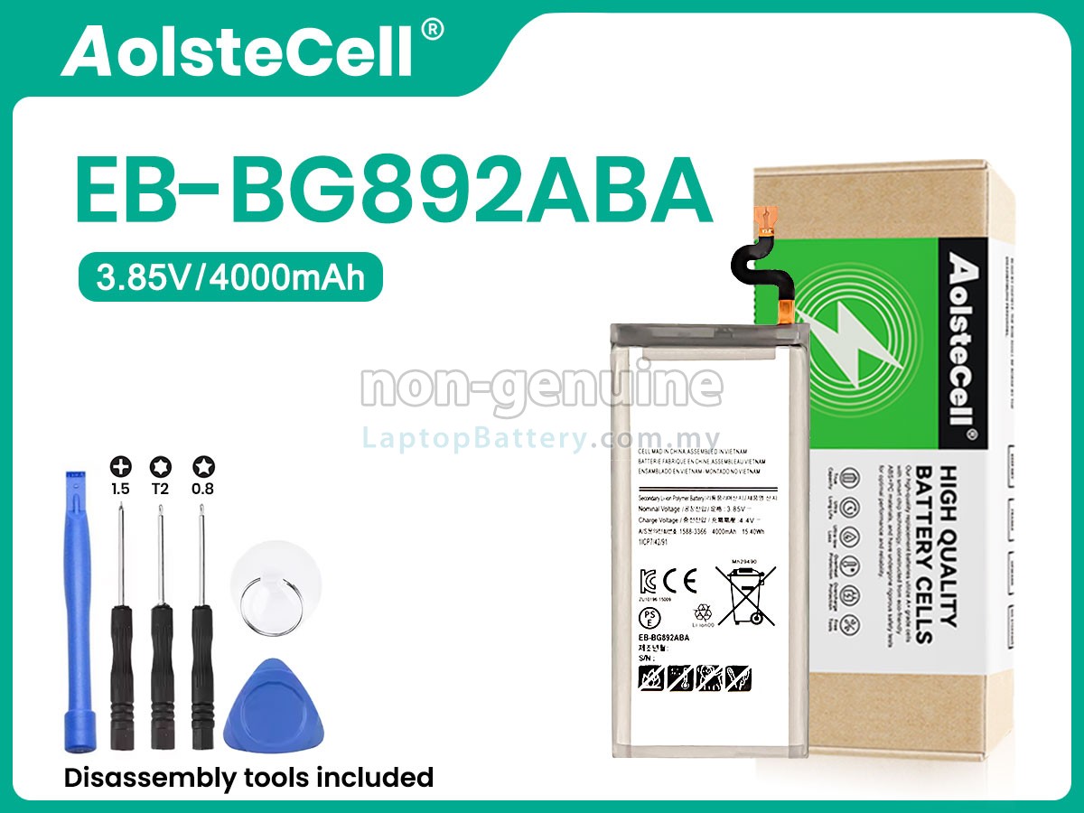 Samsung G892V replacement battery