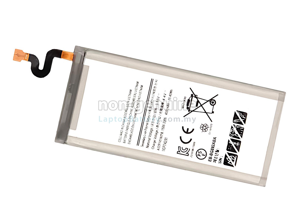 Samsung G892V replacement battery