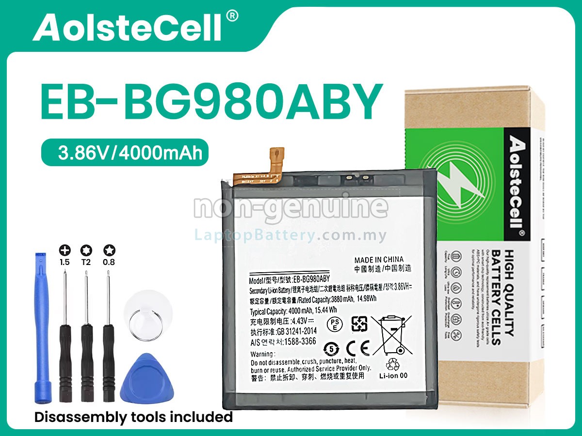 Samsung EB-BG980ABY replacement battery