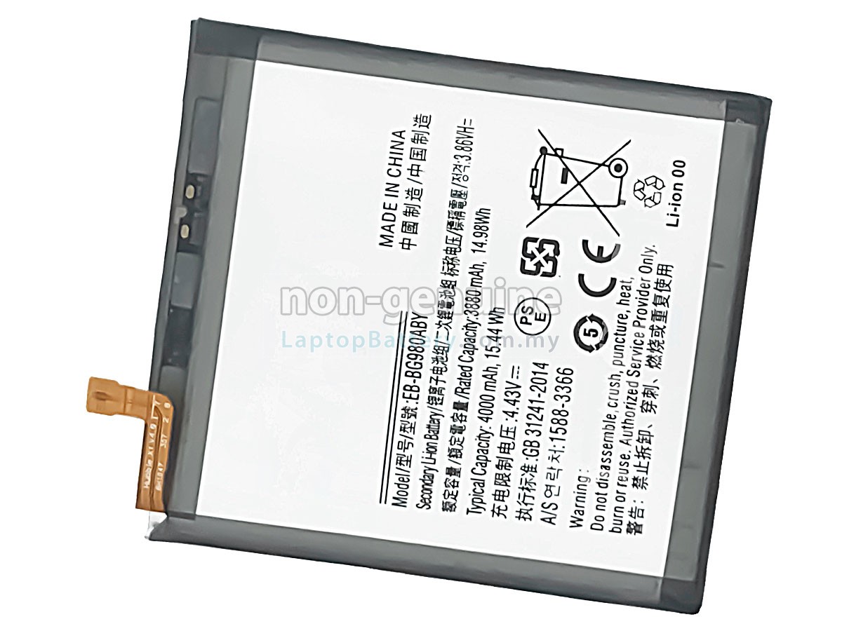 Samsung EB-BG980ABY replacement battery