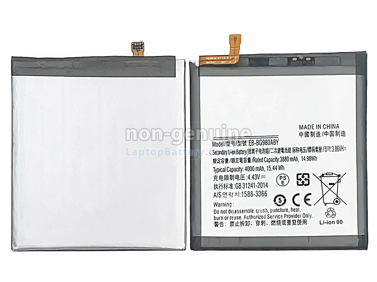 Samsung EB-BG980ABY replacement battery