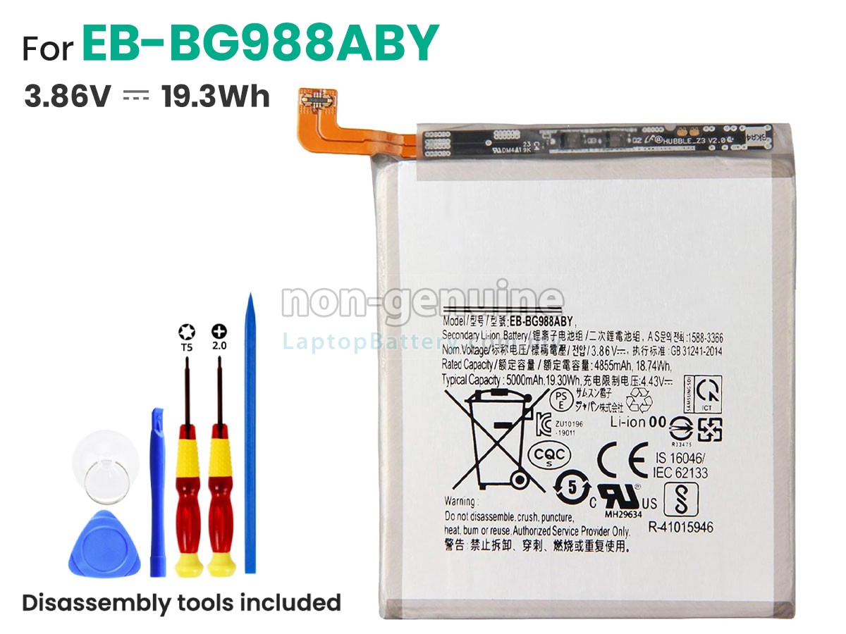 Samsung EB-BG988ABY replacement battery