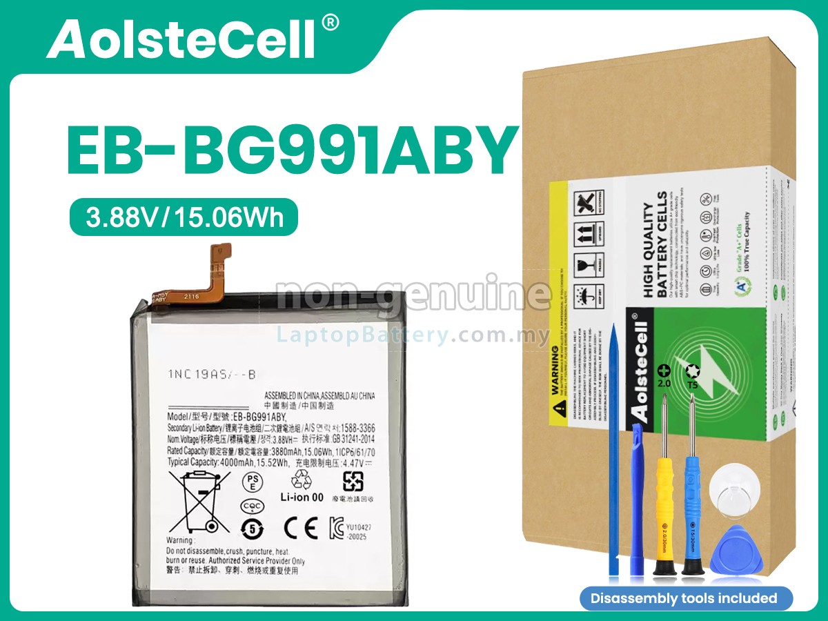 Samsung EB-BG991ABY replacement battery