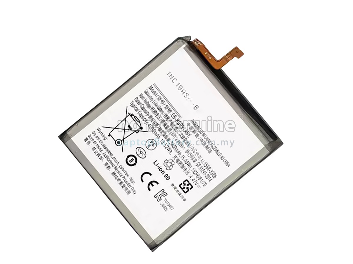 Samsung EB-BG991ABY replacement battery