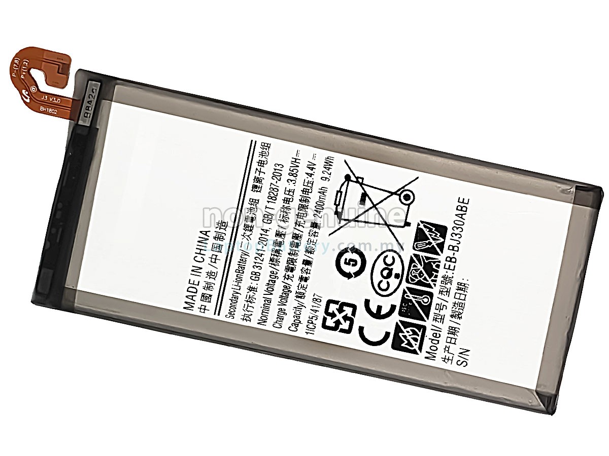 Samsung J3 2017 replacement battery