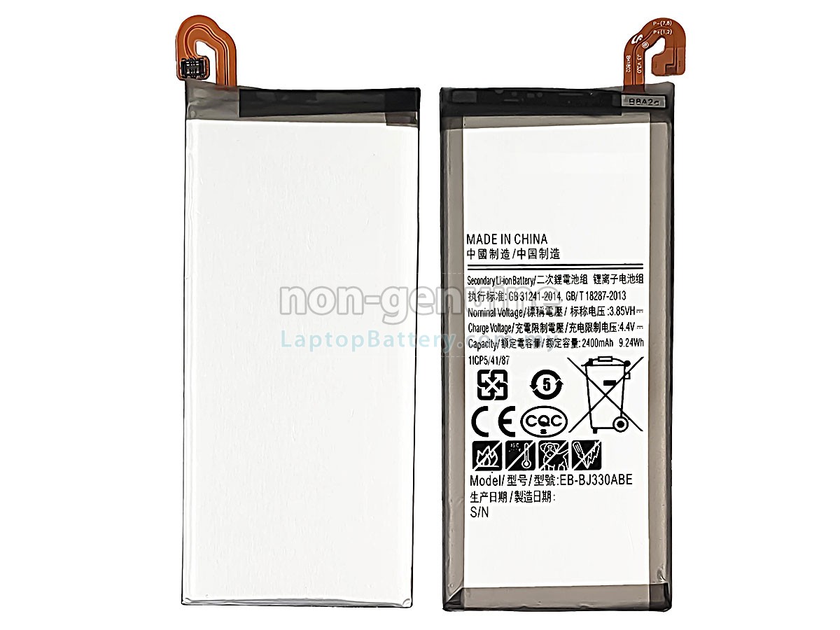 Samsung J3 2017 replacement battery