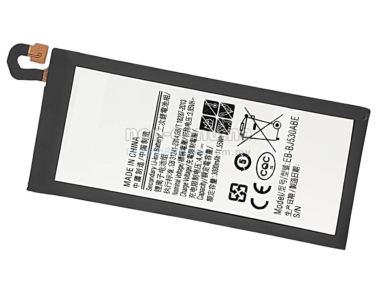 Samsung J530 replacement battery