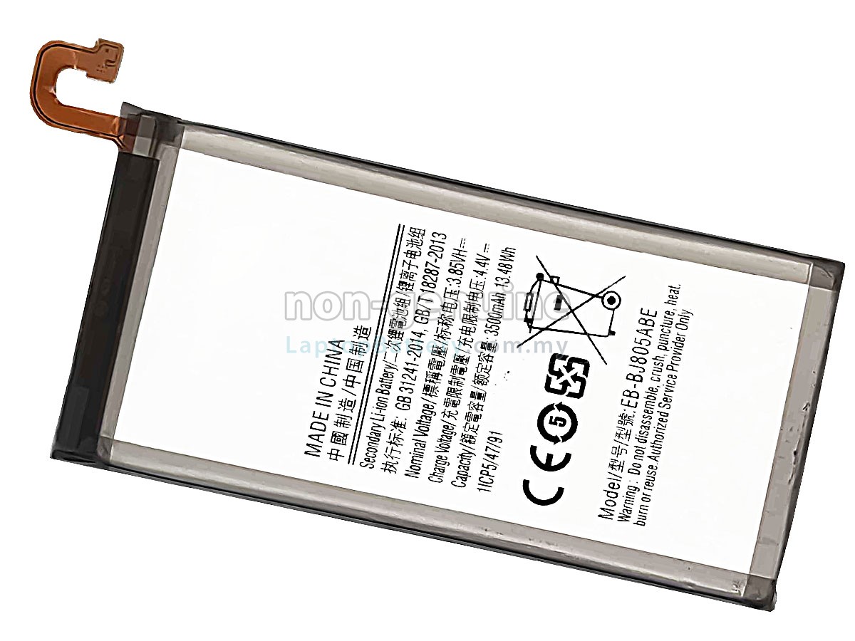 Samsung A6+ (A6 PLUS) replacement battery