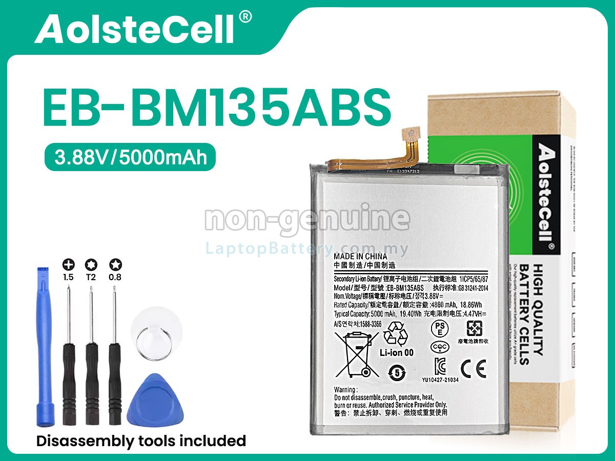 Samsung GALAXY M13 SM-M135F replacement battery