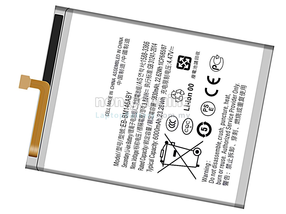 Samsung GH82-31349A replacement battery