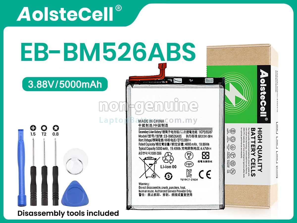 Samsung EB-BM526ABS replacement battery
