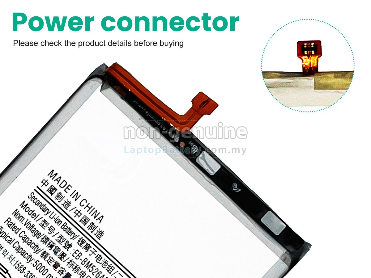 Samsung EB-BM526ABS replacement battery