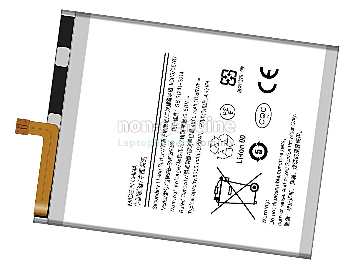 Samsung GH82-27092A replacement battery