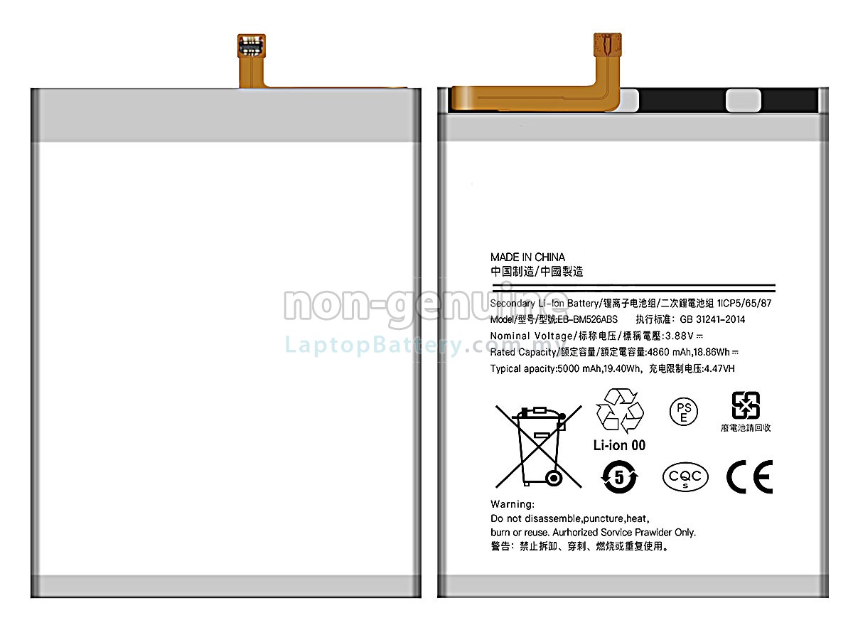 Samsung GH82-27092A replacement battery