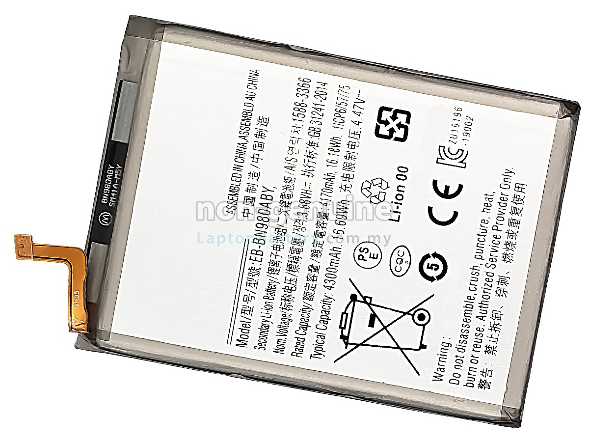 Samsung SM-N980F replacement battery