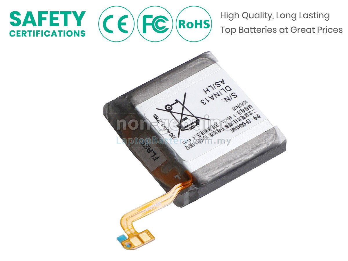 Samsung SM-R845 replacement battery