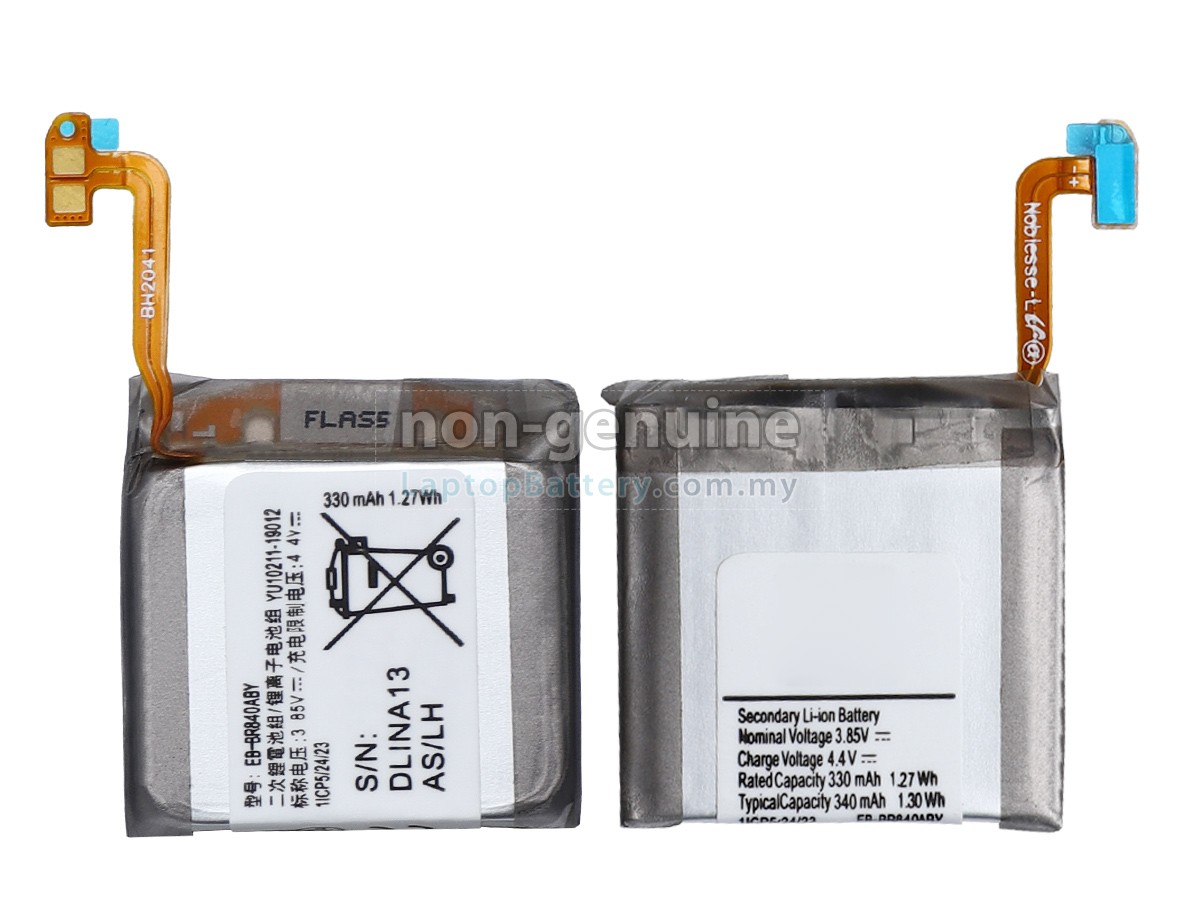 Samsung SM-R845 replacement battery