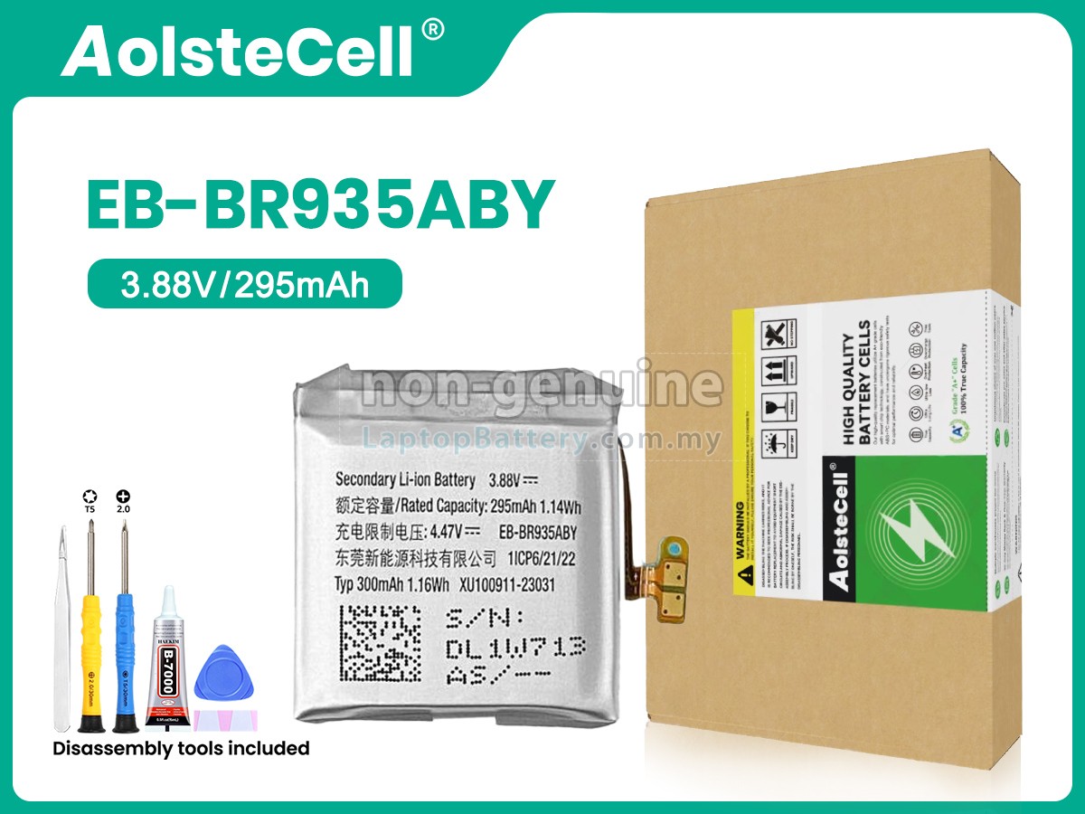 Samsung EB-BR935ABY replacement battery