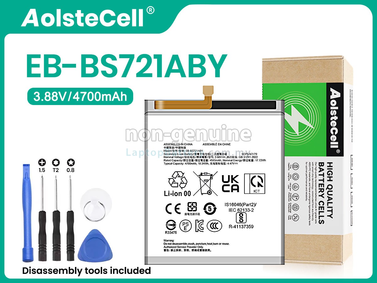 Samsung GALAXY S24 FE SM-S721W replacement battery
